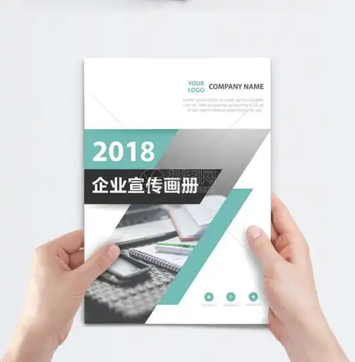 国家珠宝鉴定中心官网电话