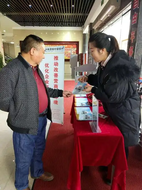 国家珠宝玉石鉴定中心官网