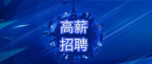 中质鉴珠宝玉石鉴定证书查询官网