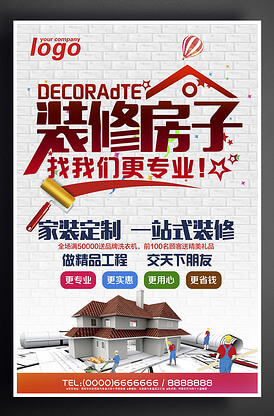 中国国家珠宝鉴定中心官网