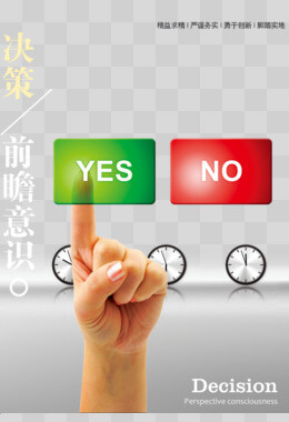 中测金银珠宝检测沉香吗准吗