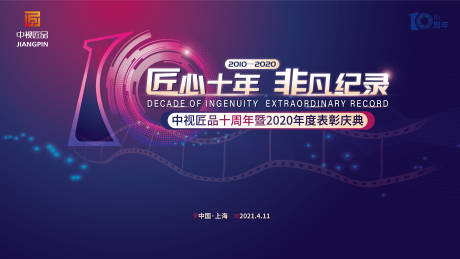 国家珠宝鉴定中心官网的网址是什么