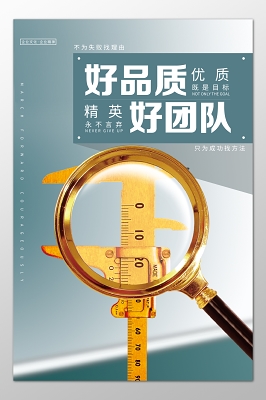 中测金银珠宝检测中心怎么样