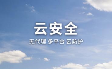 中国珠宝检测证书查询系统