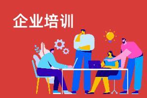 中国珠宝检测证书查询系统