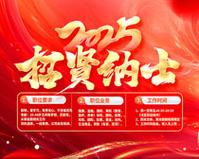 中矿珠宝鉴定证书查询官网