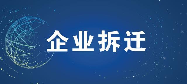 国家珠宝鉴定官网查询系统