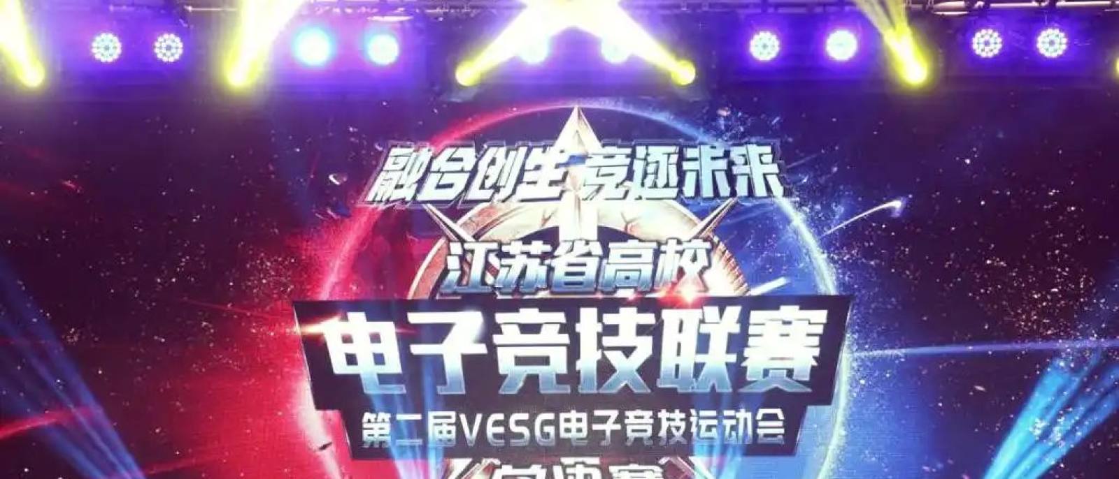 金年会 实时比分栏目实时赛况赛况追踪
