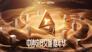 今年会官方网站 3d打印游戏手柄建模设计